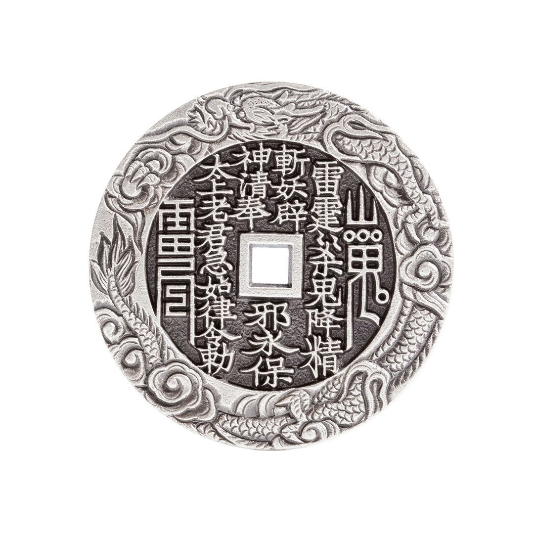山鬼(龙纹刻花3厘米版)qy501090847