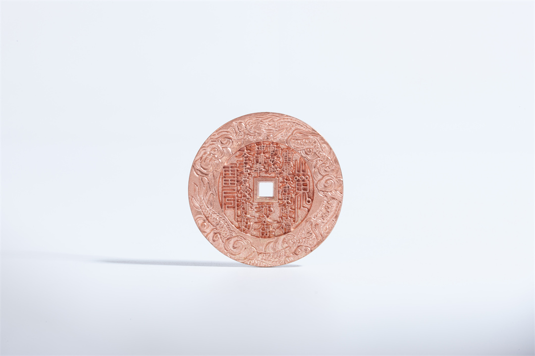 山鬼(龙纹刻花3.3厘米铜版)qy501090849