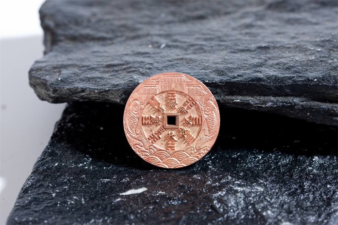 山鬼(龙纹刻花3.3厘米铜版)qy501090849