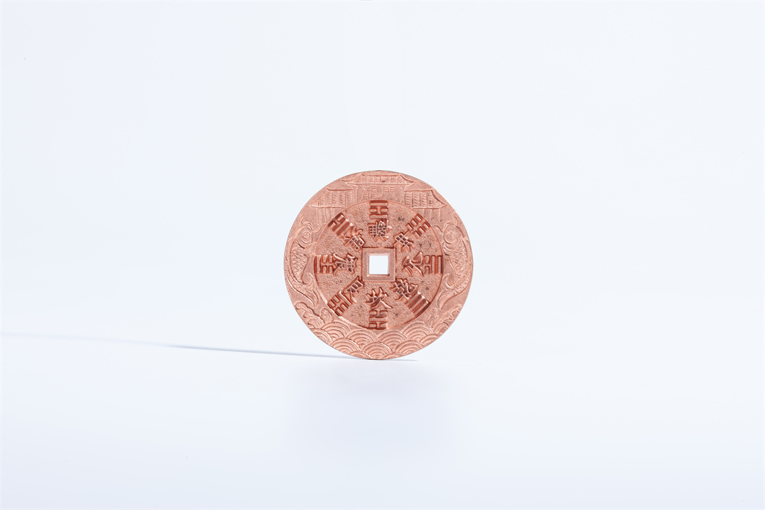 山鬼(龙纹刻花3厘米铜版)qy501090850