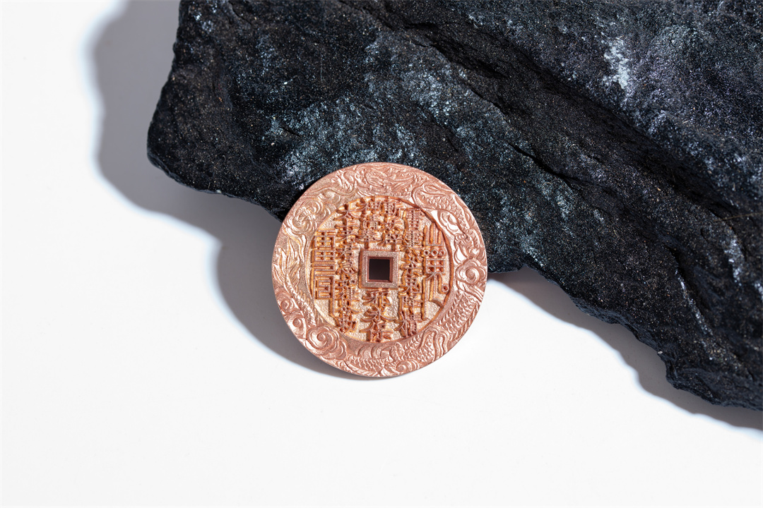 山鬼(龙纹刻花3厘米铜版)qy501090850