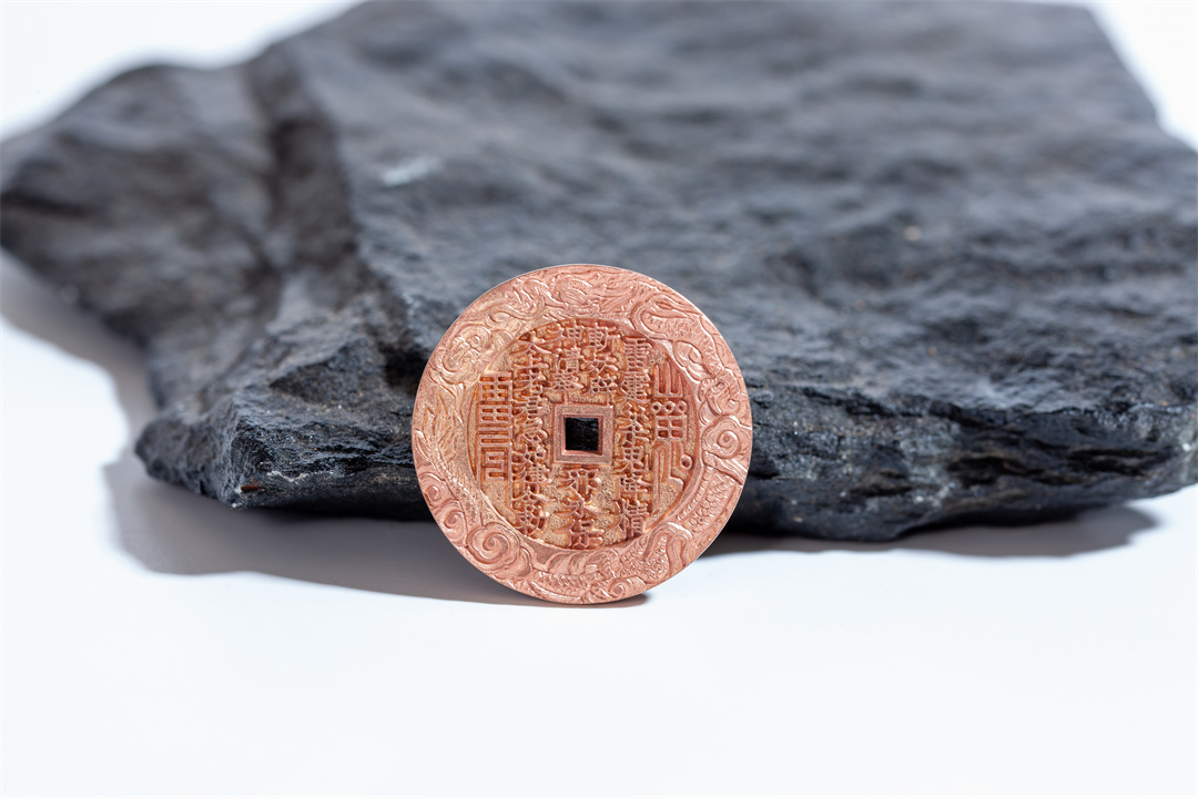 山鬼(龙纹刻花3厘米铜版)qy501090850