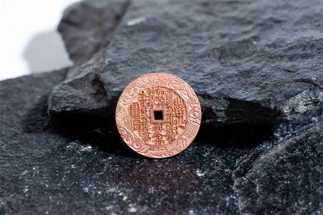 山鬼(龙纹刻花3厘米铜版)qy501090850