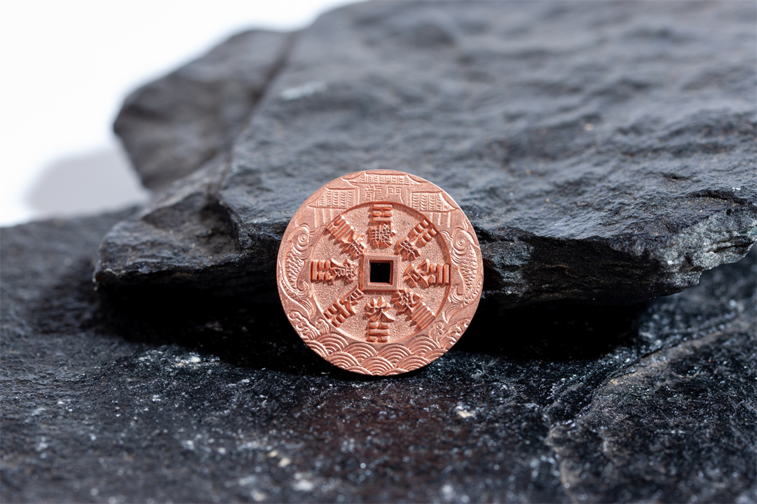 山鬼(龙纹刻花3厘米铜版)qy501090850